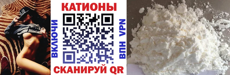 Где можно купить наркотики Тимашёвск КОКАИН  АМФ  Бошки Шишки 