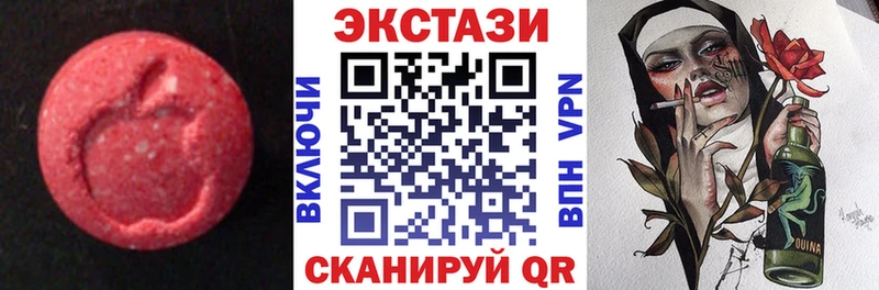 где можно купить наркотик  блэк спрут tor  Экстази Punisher  Тимашёвск 