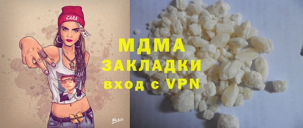 a pvp Абдулино