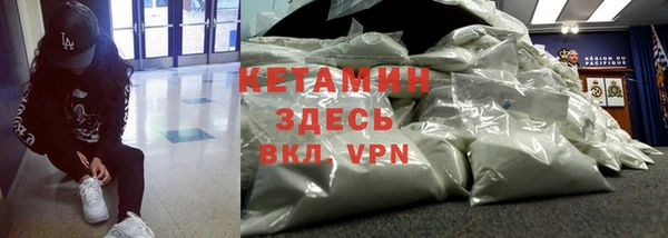 первитин Абаза