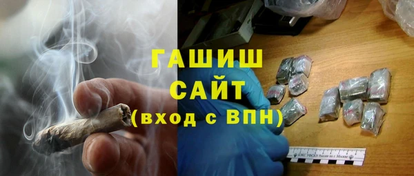 a pvp Абдулино