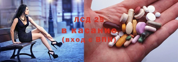 мет Алзамай