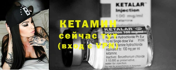 первитин Абаза