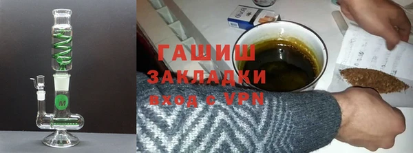 jwh Абинск