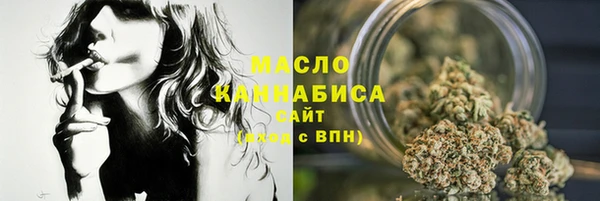 a pvp Абдулино