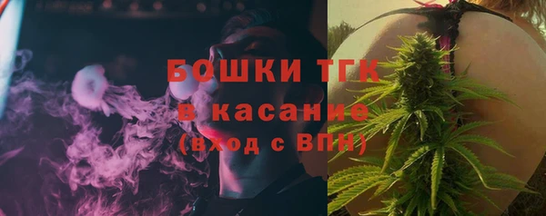 первитин Абаза