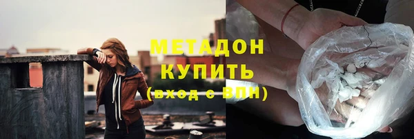jwh Абинск