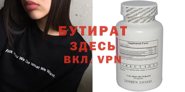 a pvp Абдулино