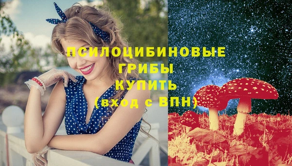 jwh Абинск