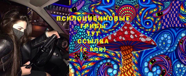 jwh Абинск
