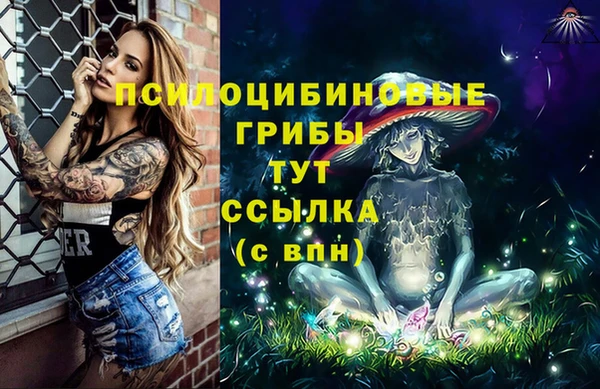 jwh Абинск