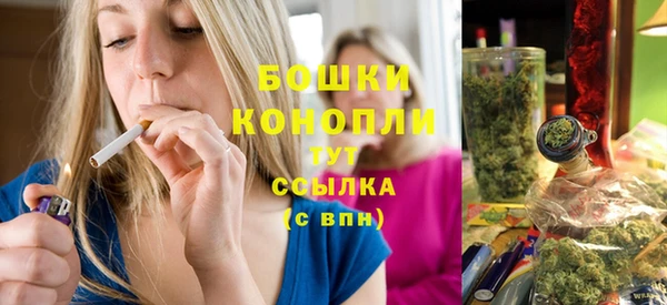 первитин Абаза