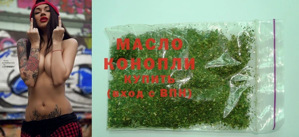a pvp Абдулино