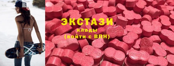 a pvp Абдулино