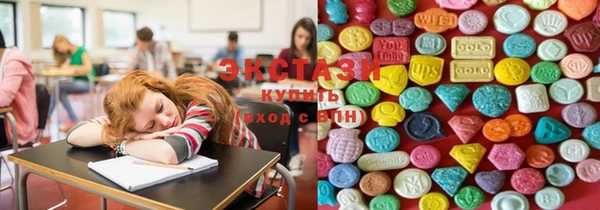 мефедрон VHQ Алексеевка