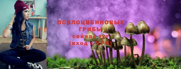 jwh Абинск