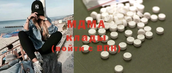 a pvp Абдулино