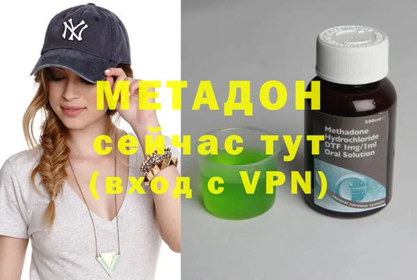jwh Абинск
