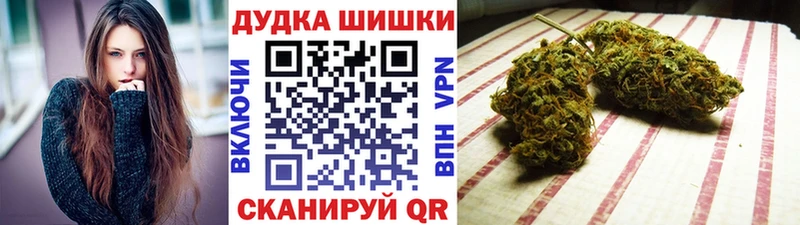 Каннабис ГИДРОПОН  Тимашёвск 